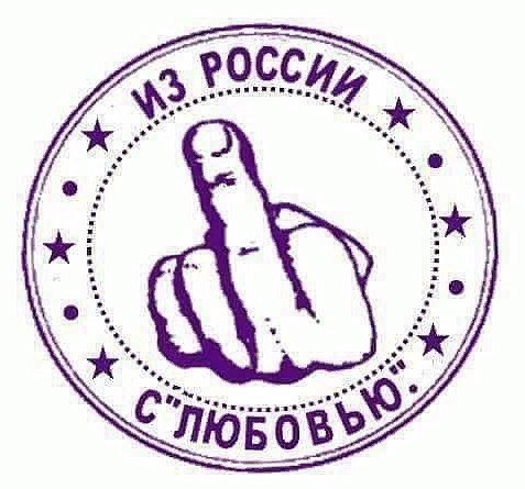 Внесистемный проводник (Revaccinated Sputnikom-V) tweet media