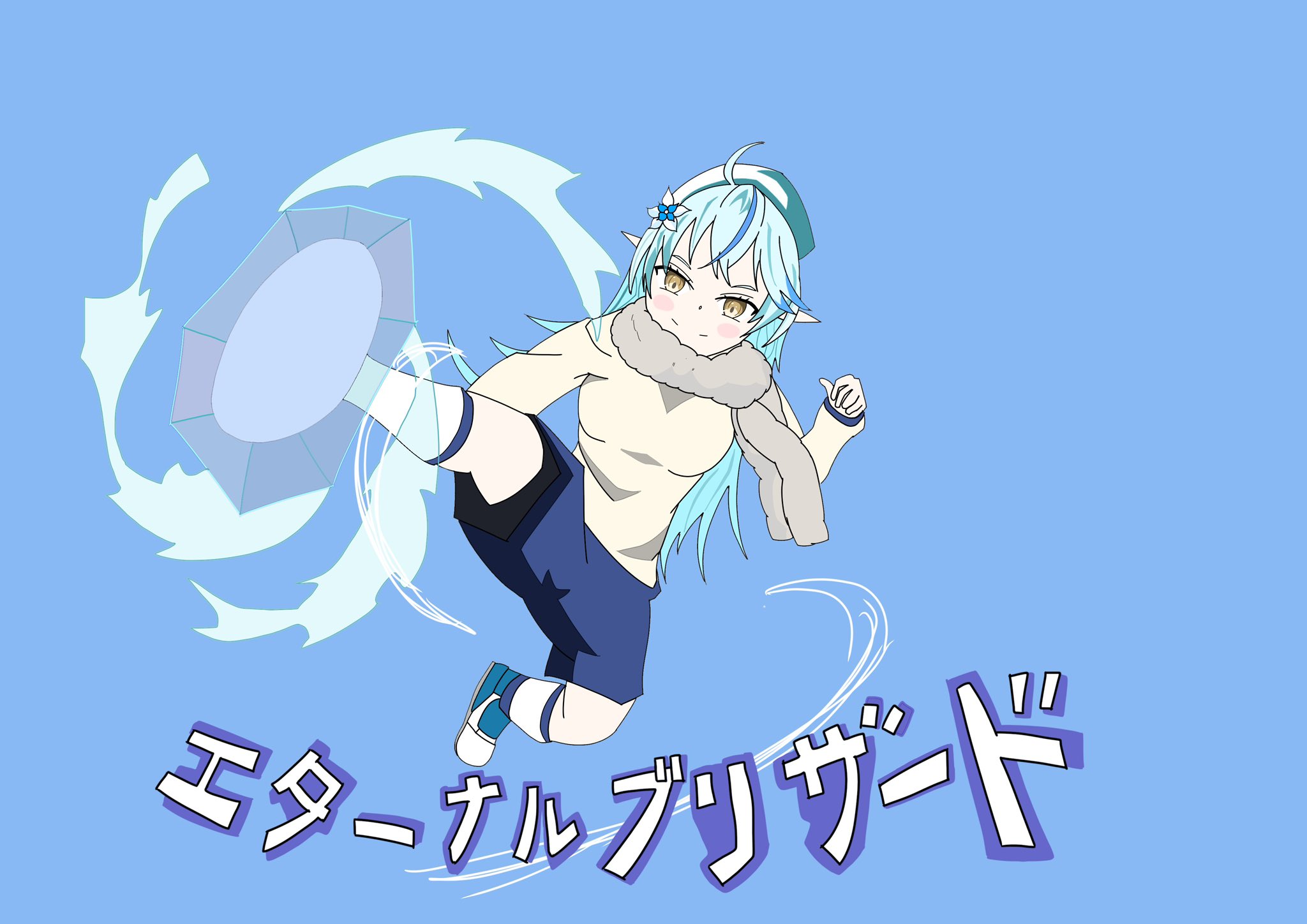 イナズマイレブン 画 Twitter Search Twitter
