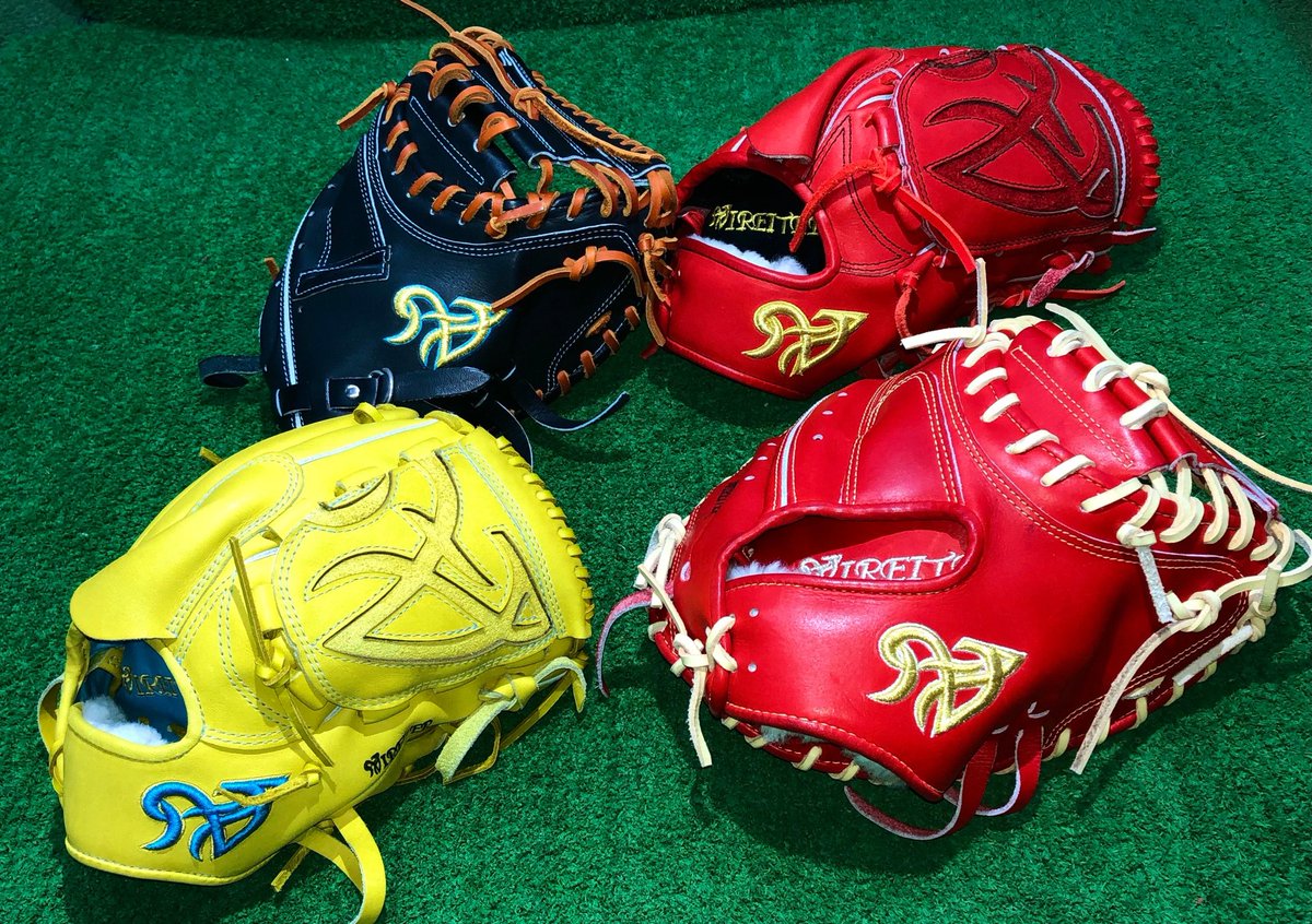 VIREITER PRO SPECIAL ORDER 野球グローブ 内野手用