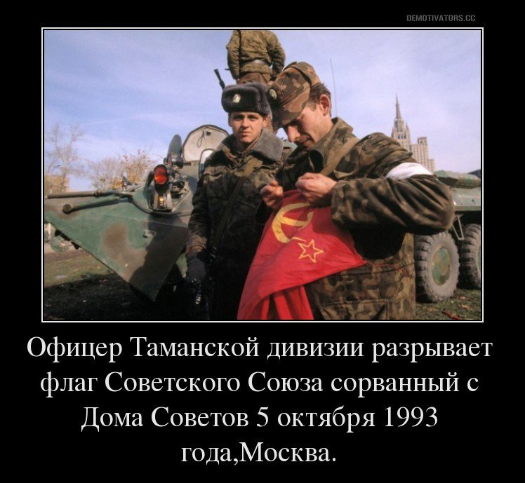 ABC57777's tweet photo. @AnomaliaSPB @ufkjxrfvjz Антисоветская власовская Россия. https://t.co/cAbMPtkX4Q