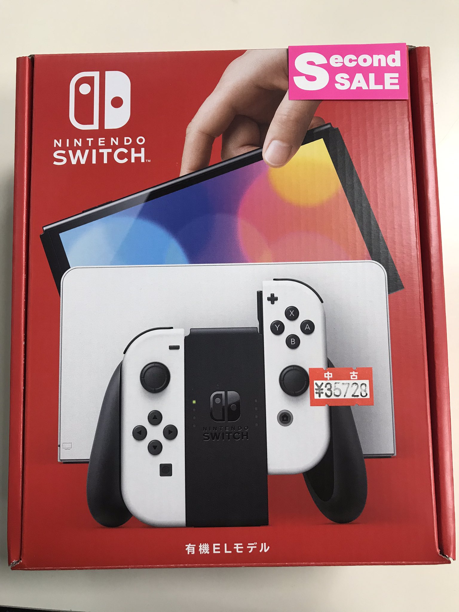 有名ブランド 未使用品 Nintendo Switch 本体のみ 外箱 付属品なし 有機elモデル 美麗液晶 画面サイズ大 スイッチ 任天堂 Pearlmedia Com