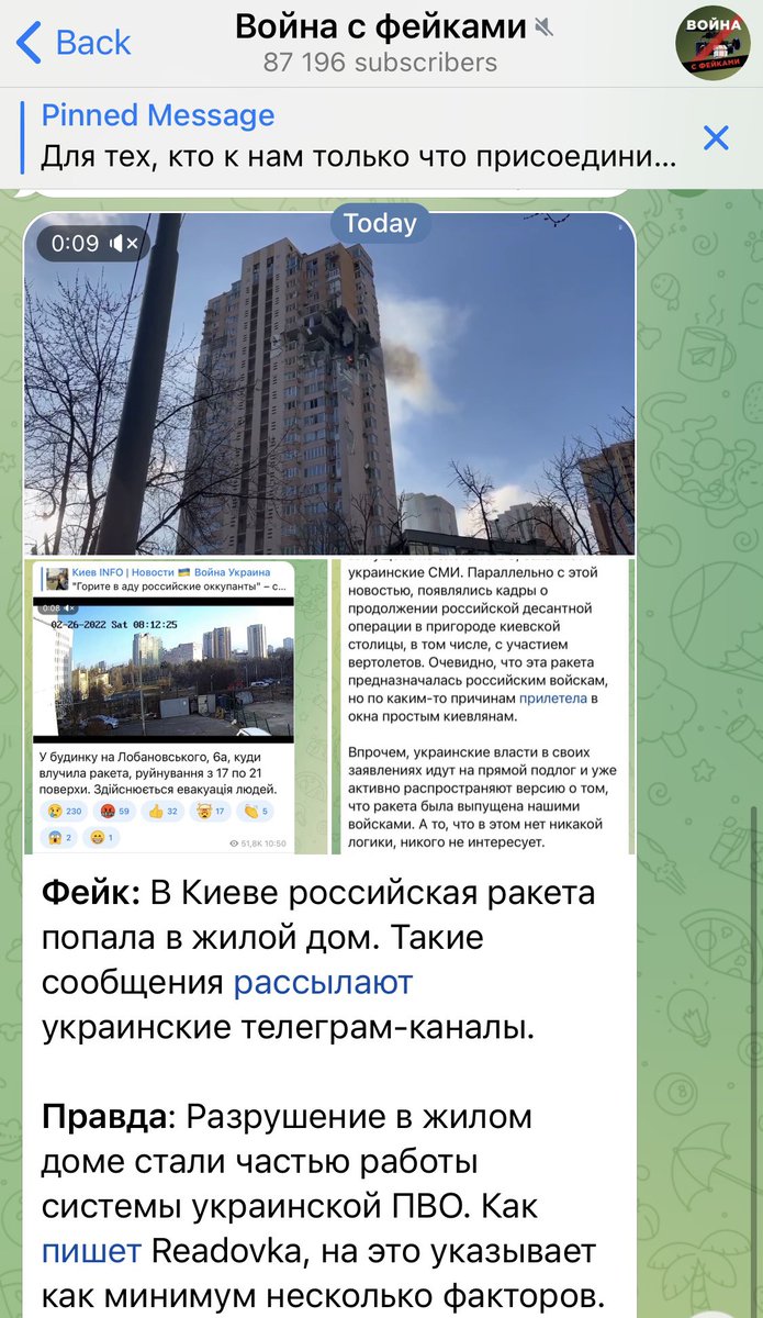 Аденома Простоты tweet media