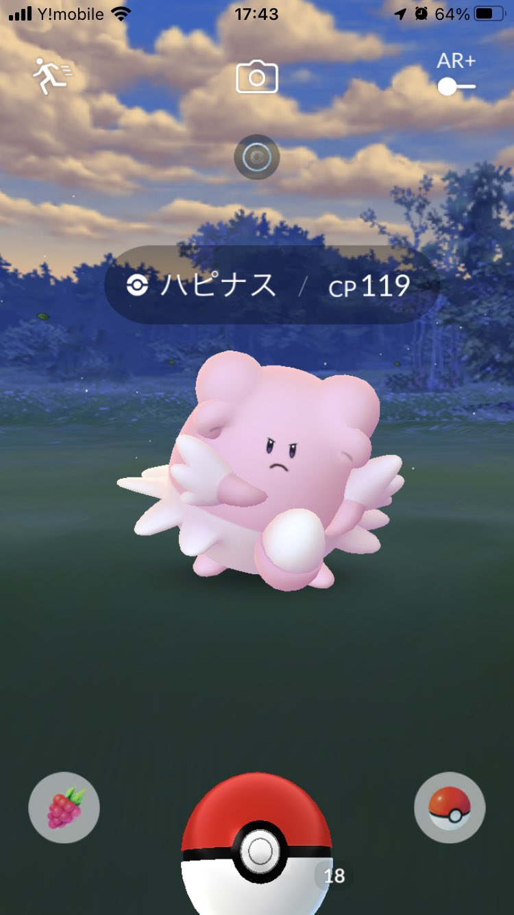 ポケモンgo専用アカウント Rxa3uxnsqt6jl0f Twitter