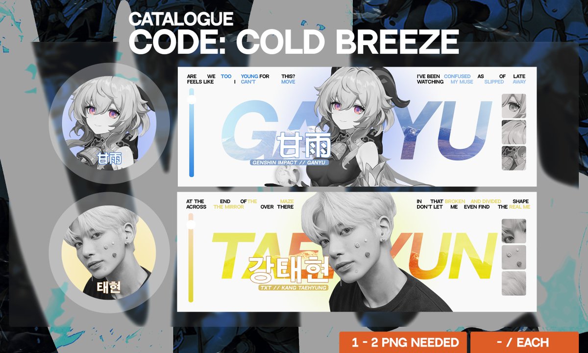 realistecho's tweet photo. RT if you want COLD BREEZE. https://t.co/jbcrZGWept