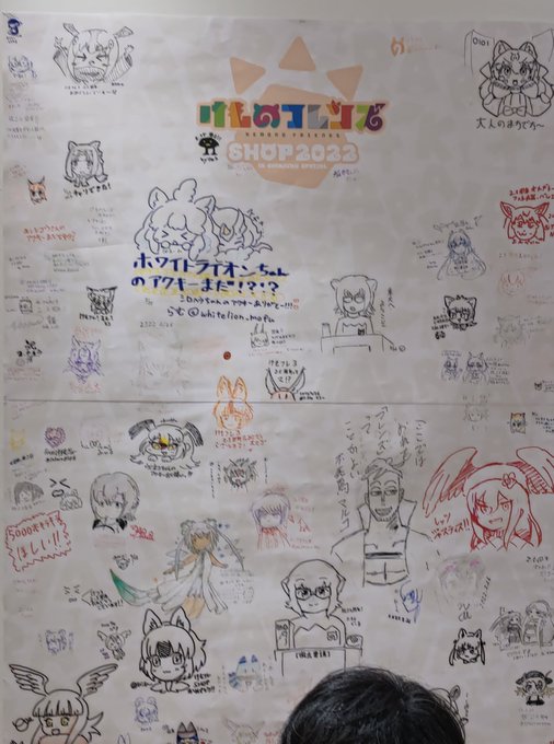 あとボールペンよりマジックで描いたほうがいいね

いやわかってたんだけど手持ちにマジックなくってさ 