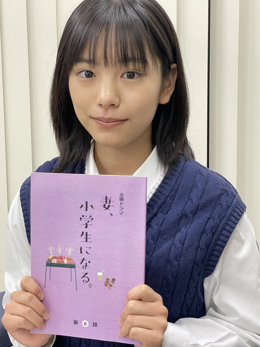 6話、ありがとうございました😌 さっきまで一緒にいたはずの友利を全く