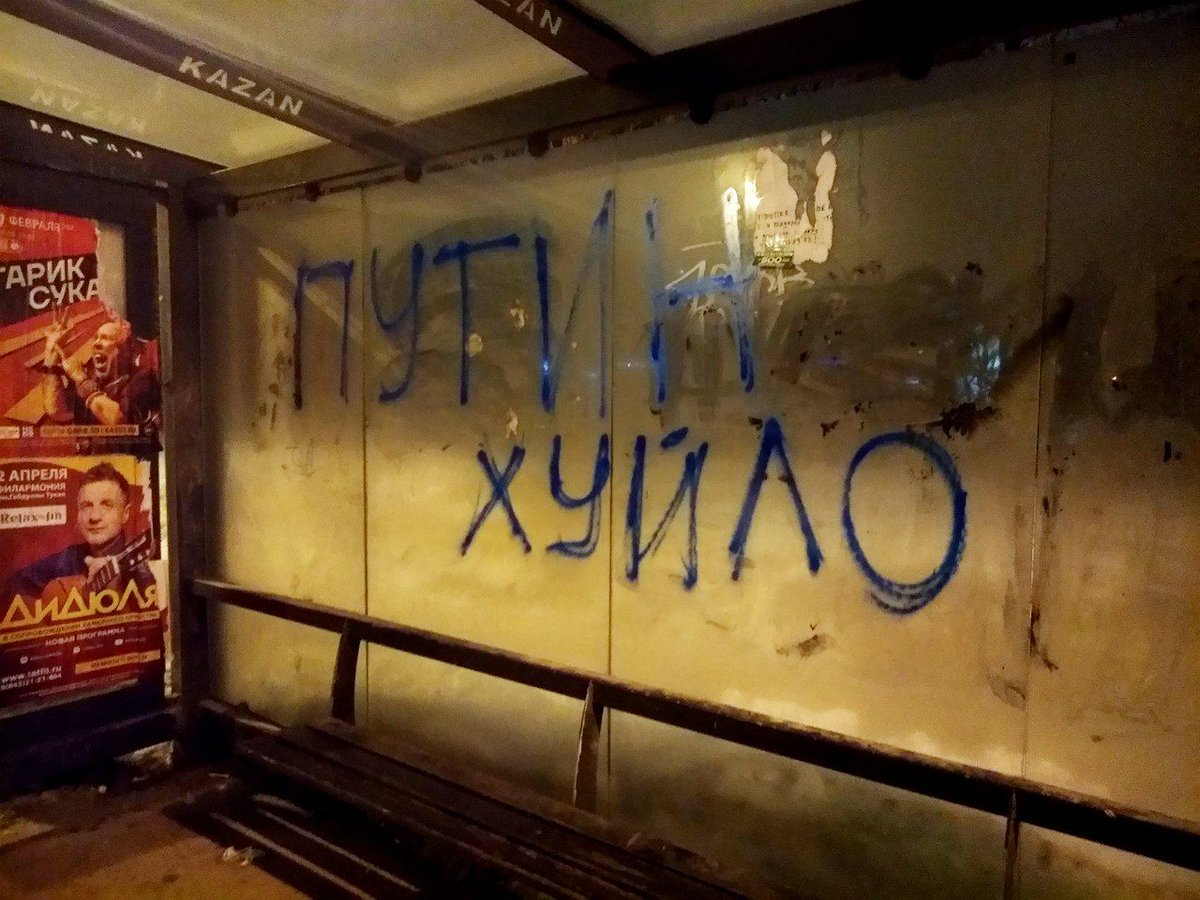 gleoov's tweet image. В Казани отлично, все понимают, кто виновник войны.