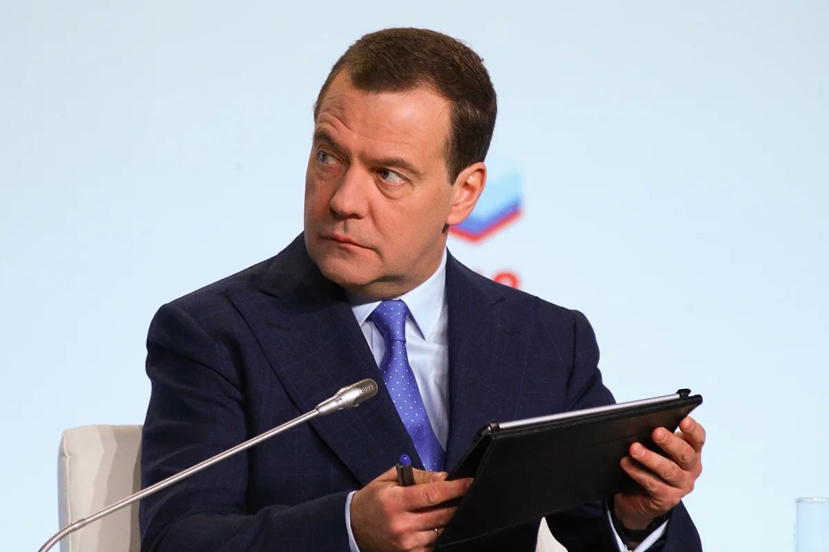 Медведев о террористах