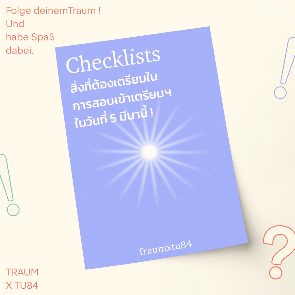 traumxtu84's tweet photo. ✊💥ก๊อก ๆ ☑️check check กันหน่อย ใกล้สอบเข้าเตรียมฯ แล้วน้าทุกคน มาดูกันว่าต้องเตรียมอะไรไปบ้าง! #TU85​ #TU86 https://t.co/bwfkfrWFhb