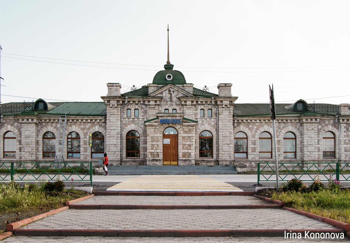 Russia Travel EN tweet media