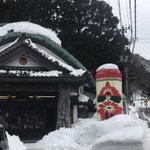 SAUNOA(のあ)のツイート画像