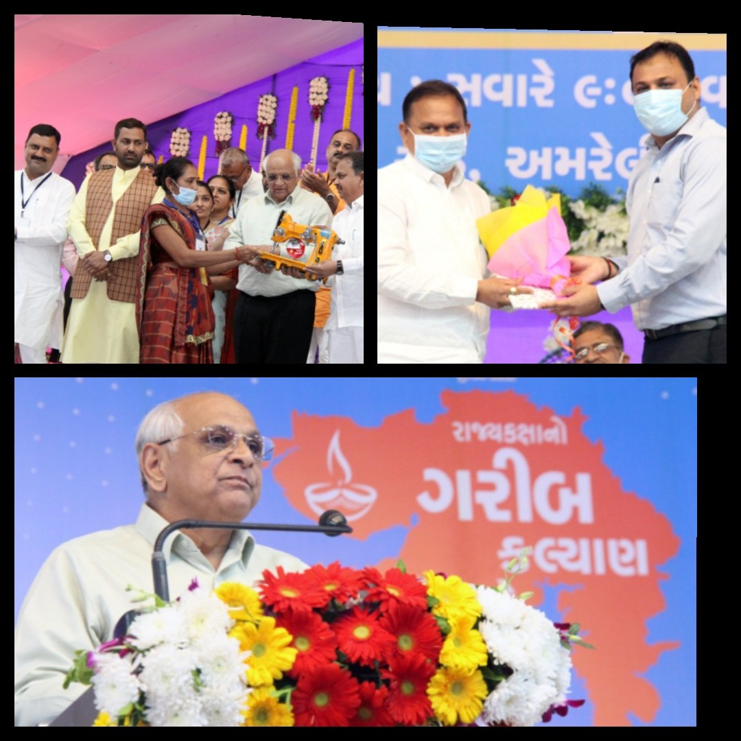 અમરેલી ખાતે માન. મુખ્યમંત્રીશ્રીની ઉપસ્થિતિમાં સૌના સાથ સૌના વિકાસની કલ્યાણકારી રાજ્યની સંકલ્પનાને સાર્થક કરતા રાજ્યકક્ષાના ગરીબ કલ્યાણ મેળાનું ભવ્ય આયોજન કરવામાં આવ્યું જેમાં લાભાર્થીઓને સહાયનો સીધો લાભ આપવામાં આવેલ.<a href="/CMOGuj/">CMO Gujarat</a> <a href="/pkumarias/">Pankaj Kumar</a> <a href="/InfoGujarat/">Gujarat Information</a>