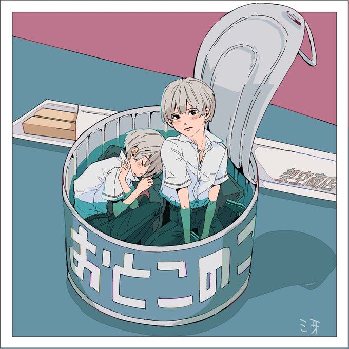 非常食のtwitterイラスト検索結果 古い順