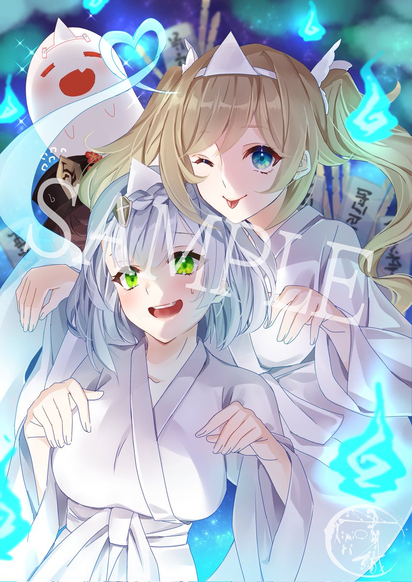 ノエル「#Skeb #Commission #有償依頼 skebリクエスト22【完成】 」|Kimioriのイラスト
