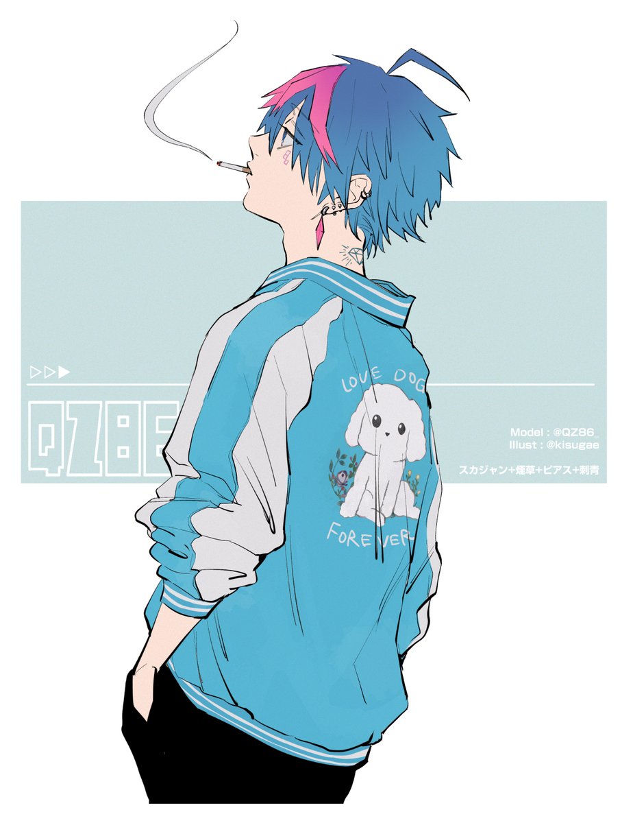 人類スカジャン計画 のイラスト マンガ コスプレ モデル作品 2 件 Twoucan 人類スカジャン計画 のイラスト マンガ コスプレ モデル作品 2 件 Twoucan