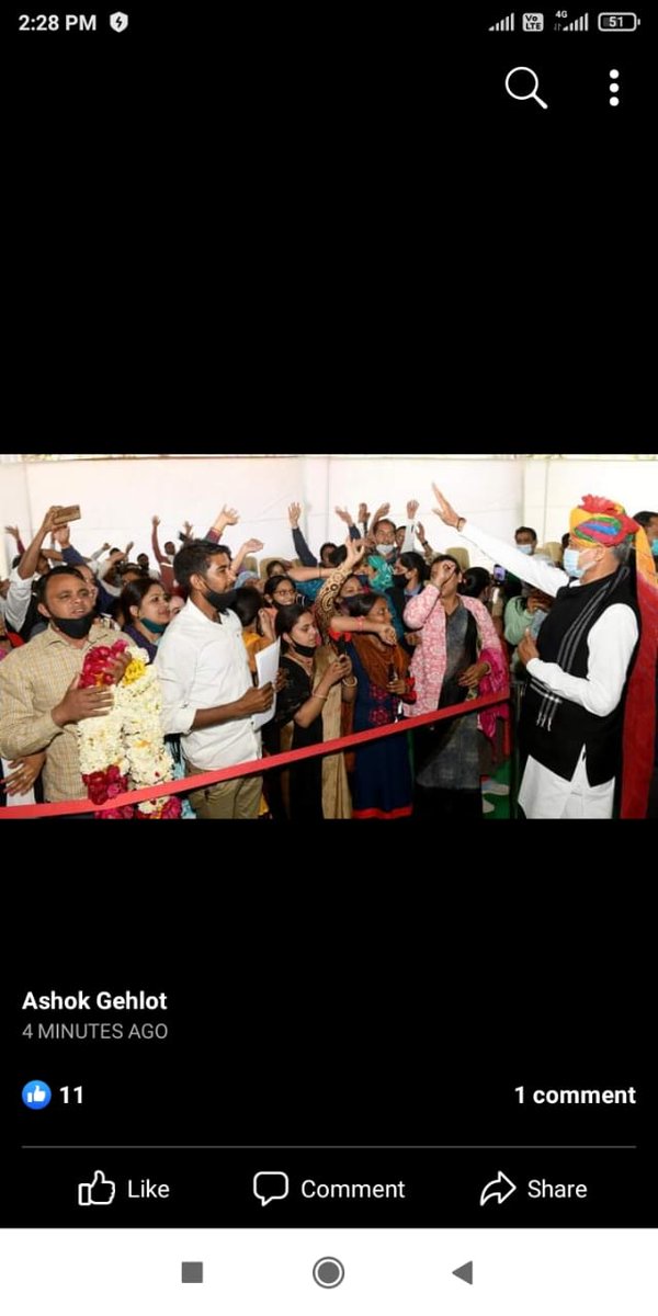 ShivRamBunkar8's tweet photo. @titusharma30 @ashokgehlot51 @_lokeshsharma @artizzzz @RajCMO @DrBDKallaINC बहुत बहुत आभार माननीय CM @ashokgehlot51 जी आपके संवेदनशील और लोक कल्याणकारी निर्णयों के लिए। पूर्व प्राथमिक शिक्षक (NTT) पद को शिक्षा विभाग में मर्ज करके #पूर्ण_शिक्षक के रूप में शीघ्र न्याय मिलेगा। @_lokeshsharma @artizzzz @RajCMO @DrBDKallaINC https://t.co/Oa0ViljP7g