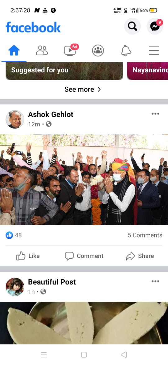 <a href="/titusharma30/">Titu sharma टीटू शर्मा</a> <a href="/ashokgehlot51/">Ashok Gehlot</a> <a href="/_lokeshsharma/">Lokesh Sharma</a> <a href="/artizzzz/">Arti Dogra</a> <a href="/RajCMO/">CMO Rajasthan</a> <a href="/DrBDKallaINC/">Dr. Bulaki Das Kalla</a> 🙏🙏🙏🙏