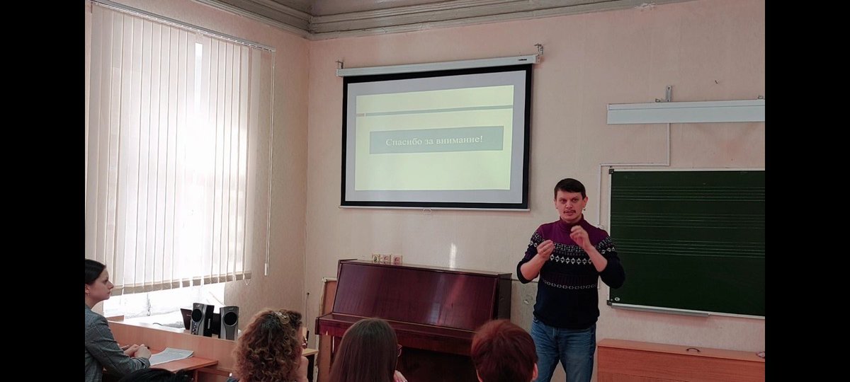 26 февраля студенты  ГБПОУ "СОУКИ " выступили с докладам на четвёртой научно- практической конференции "Касьяновские этнографические чтения", посвящённая памяти этнографу  Касьяновой И.А. Тема: "Сохранение культурной самоиндификации в очаговых традициях Самарской области ".