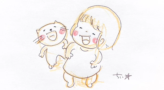 「好き」の気持ちが人を動かす。 
