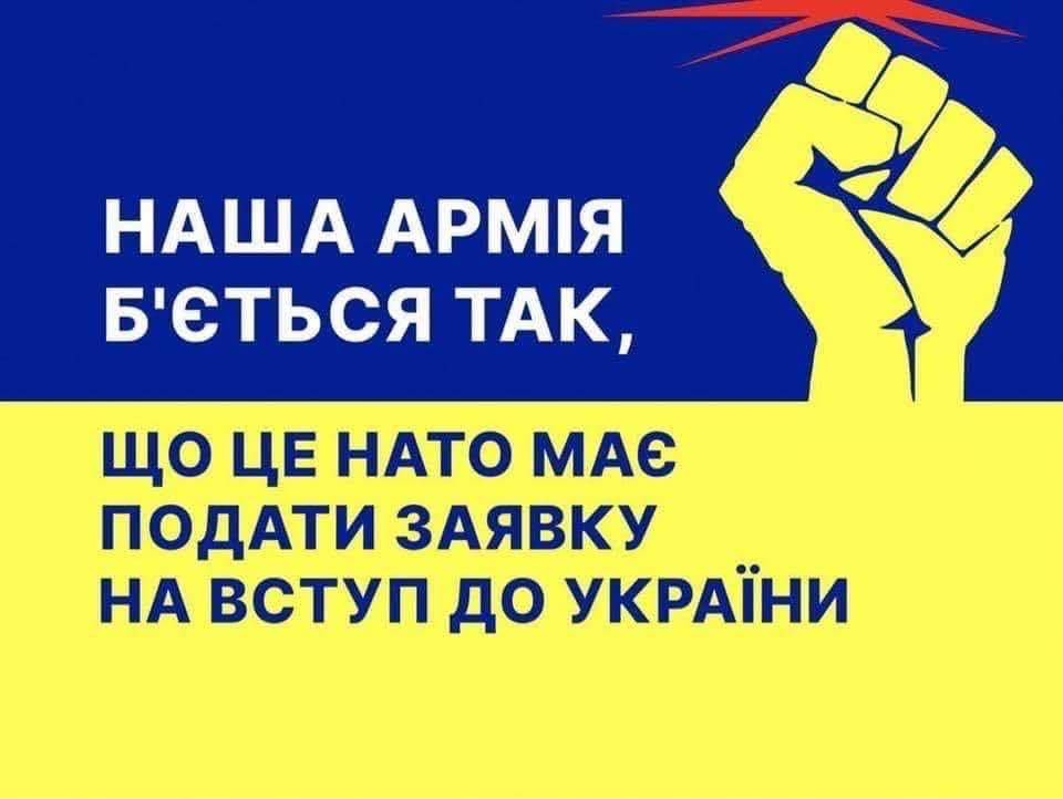 OVLiashko's tweet photo. https://t.co/OgdS3wdi08