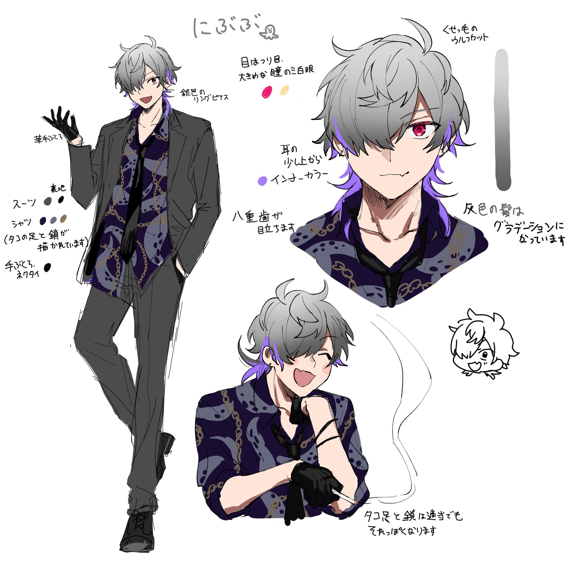 愁 五月雨⚡☁🍃 (@sk8samidare) / X