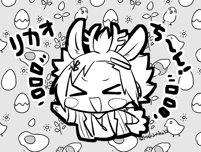 DLした素材を使いたがる人 