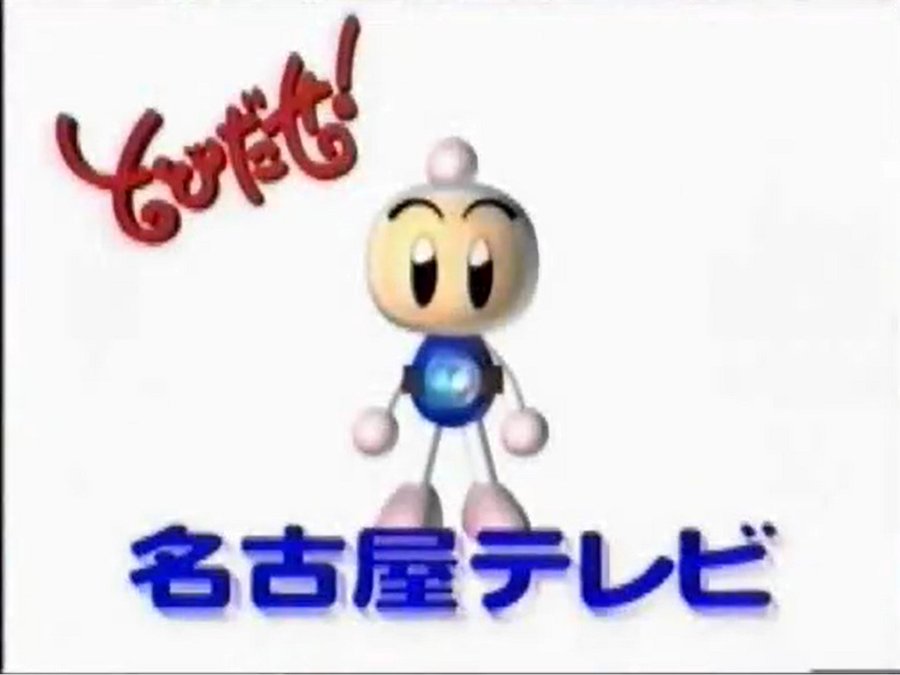 ナフコチェーンの店舗はなぜ急激に減っているのか ボランタリーチェーンとは Toppy Net トッピーネット