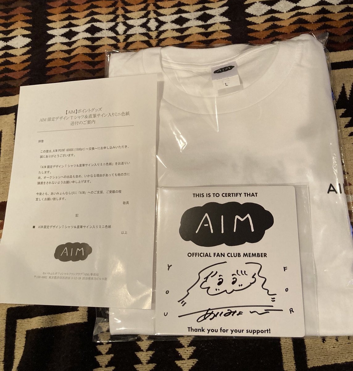 AIM限定tシャツと直筆サイン】あいみょんファンクラブ限定品 - その他