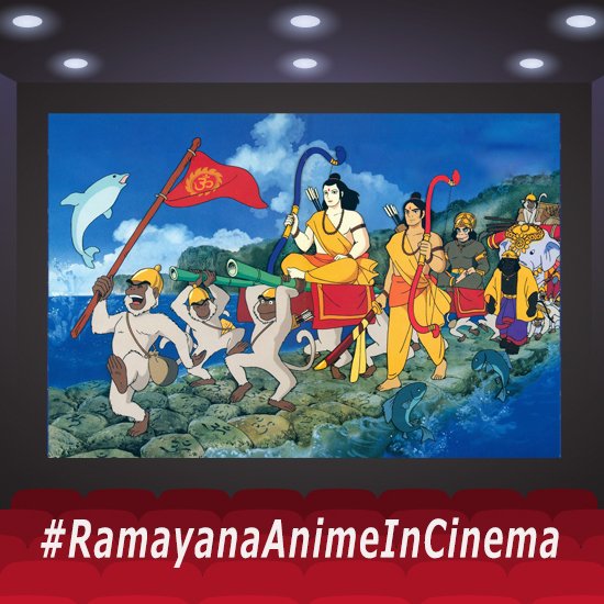 Please tag your favorite cinema and your city name and use #RamayanaAnimeInCinema in your tweet for the digital remaster of #TheLegendOfPrinceRama to be screened in your city, and send the form as well for the detail.
forms.gle/nRgNWoxayfMucx…

* Please note it's not guaranteed.