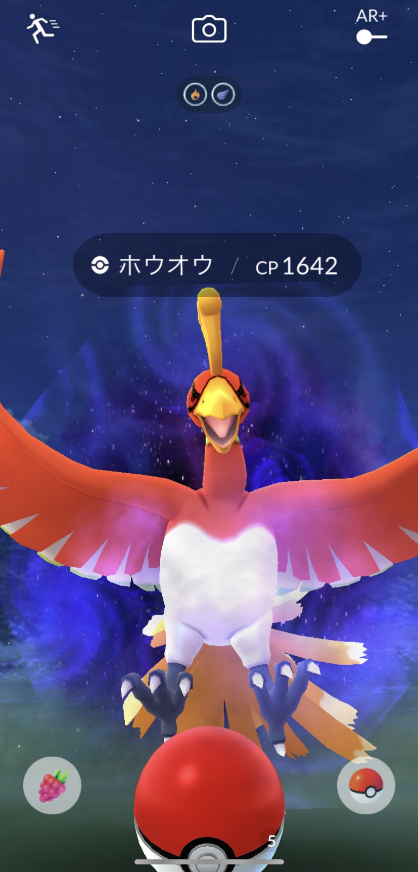 シャドウホウオウapex Twitter Search Twitter