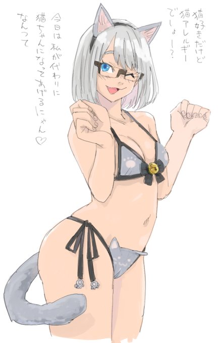 猫の日に描きそびれたやつ供養 