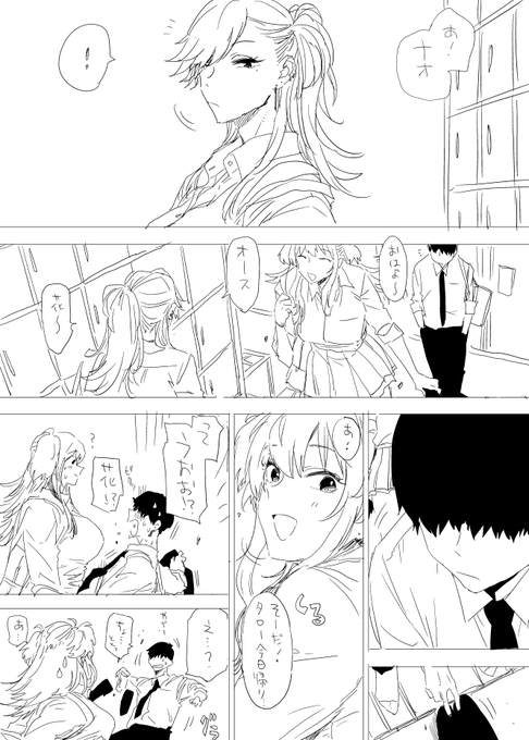 時間切れだ。。 