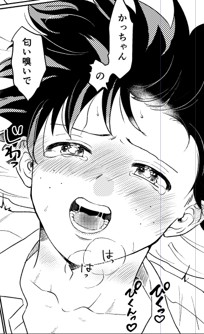 むずかし^^ 