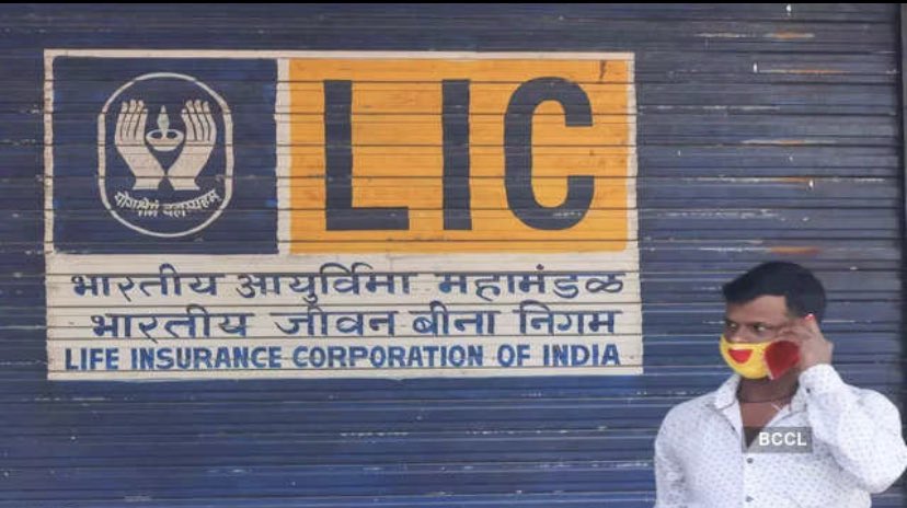 vitt_msi's tweet photo. Cabinet approves up to 20% FDI in IPO bound LIC: Report

#LICIPO #FDI #LIC https://t.co/d9WWDVtLto