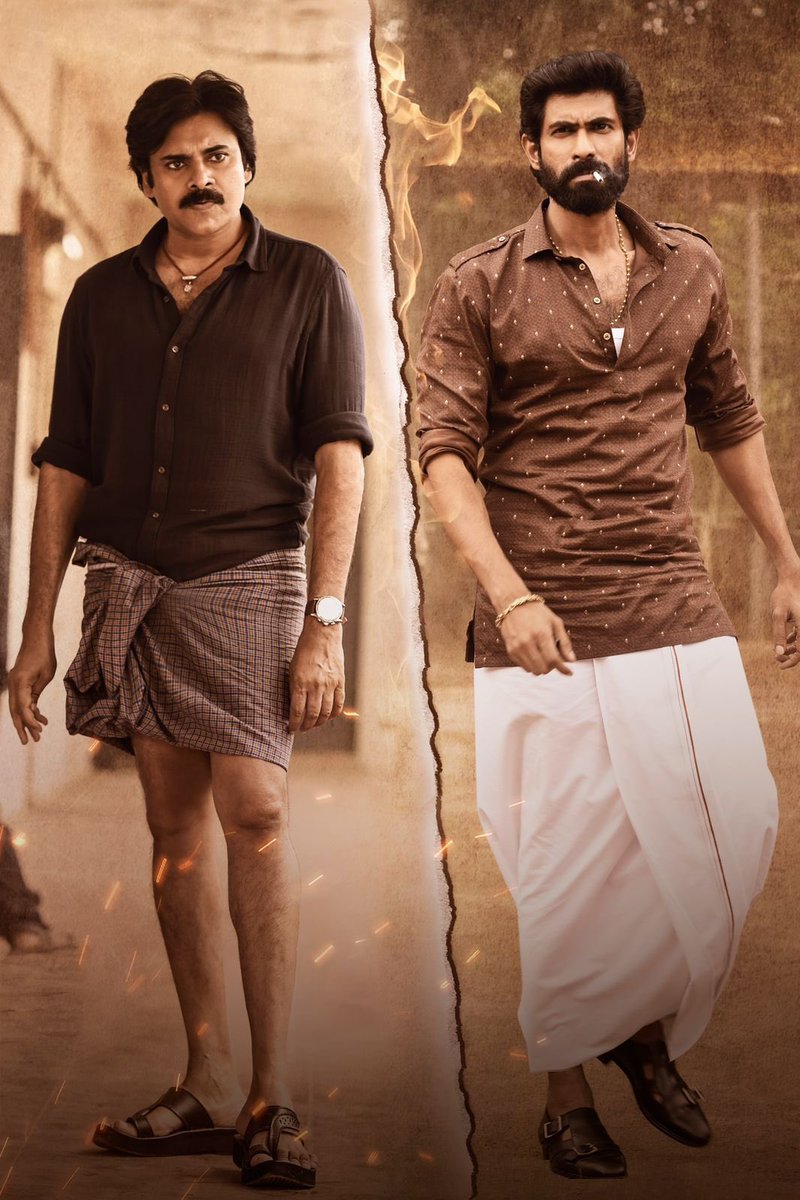 Ragavendraraoba's tweet photo. #BheemlaNayak సినిమా చాలా బాగుంది. @PawanKalyan &amp; @RanaDaggubati అద్భుతంగా నటించారు. త్రివిక్రమ్ సంభాషణలు, స్క్రీన్ ప్లే @saagar_chandrak దర్శకత్వం అభినందనీయం. @MusicThaman పాటలు, బ్యాక్ గ్రౌండ్ స్కోర్ ఇరగదీసాడు. @SitharaEnts @vamsi84 కి మరియు టీం అందరికి కంగ్రాట్స్… https://t.co/LGnI6tojZY
