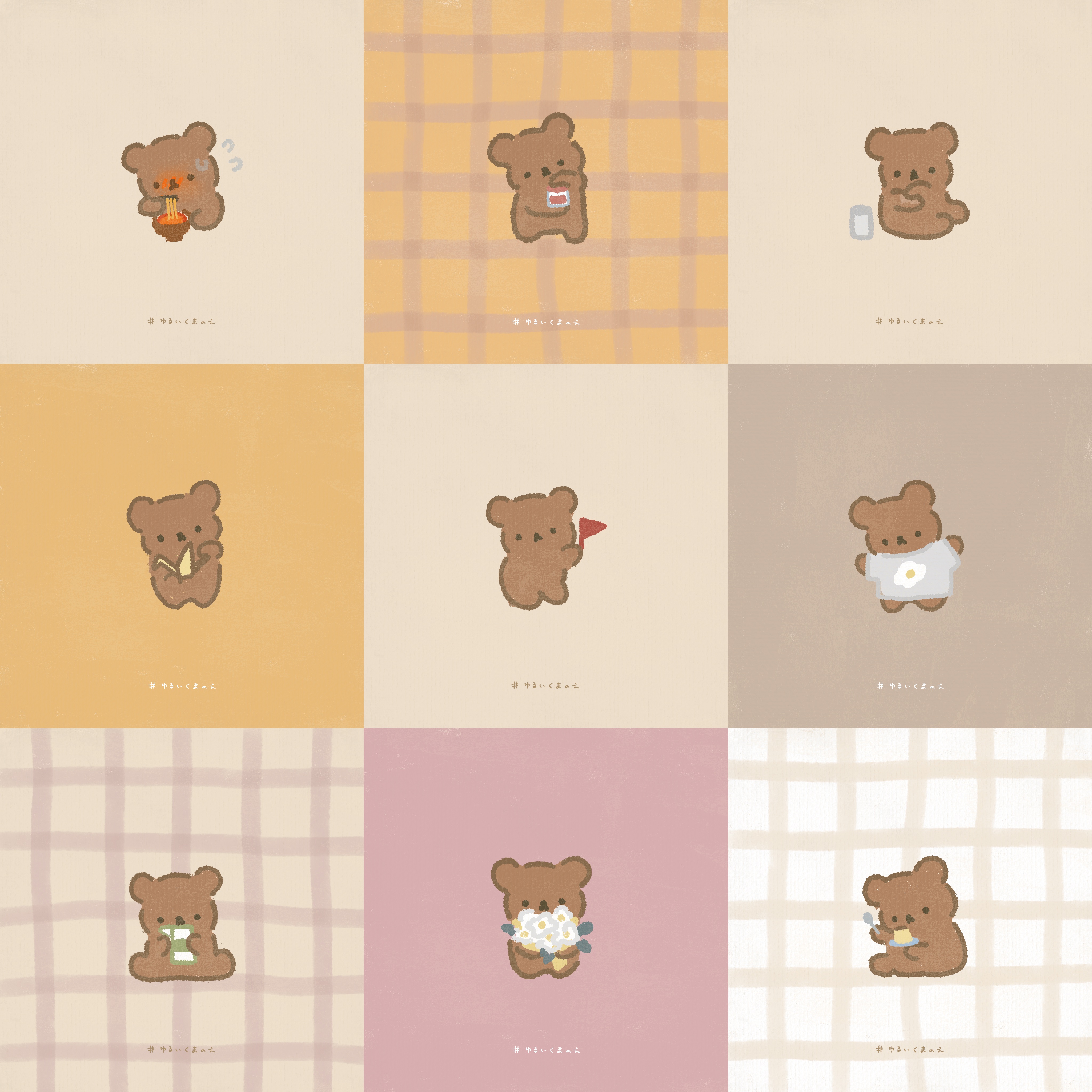 ののくまちゃん ᴥ Nosnoss K Twitter