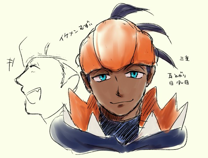 ポケモンのタグが付いたイラスト 21 2850件目