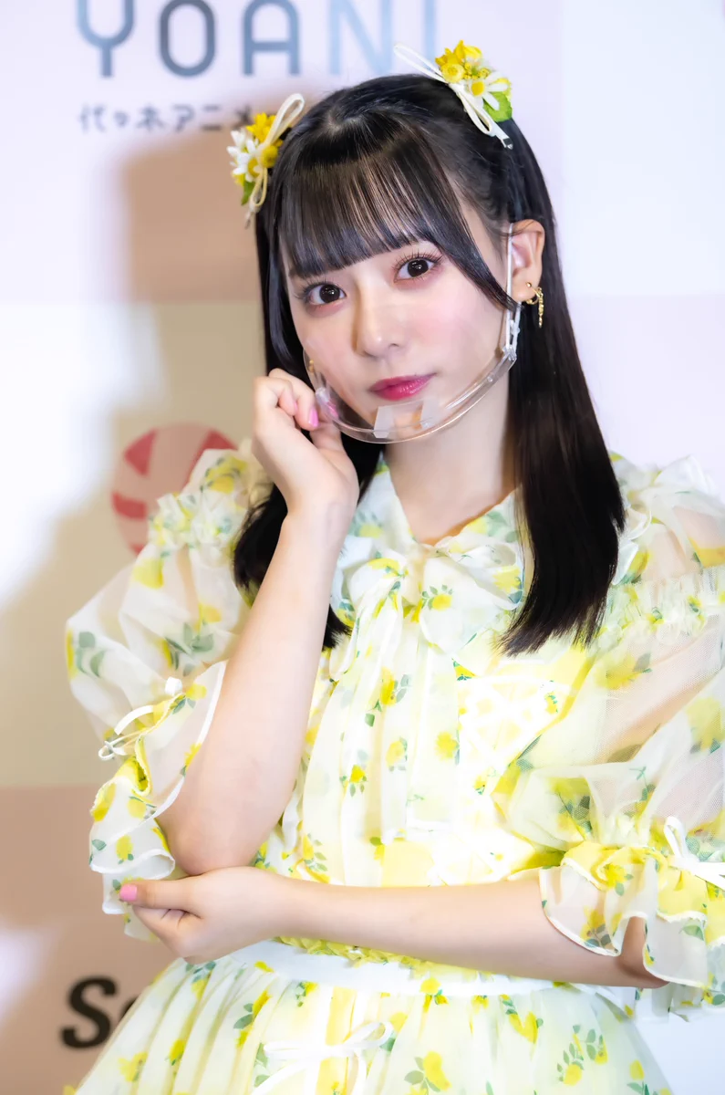 やす on X: 