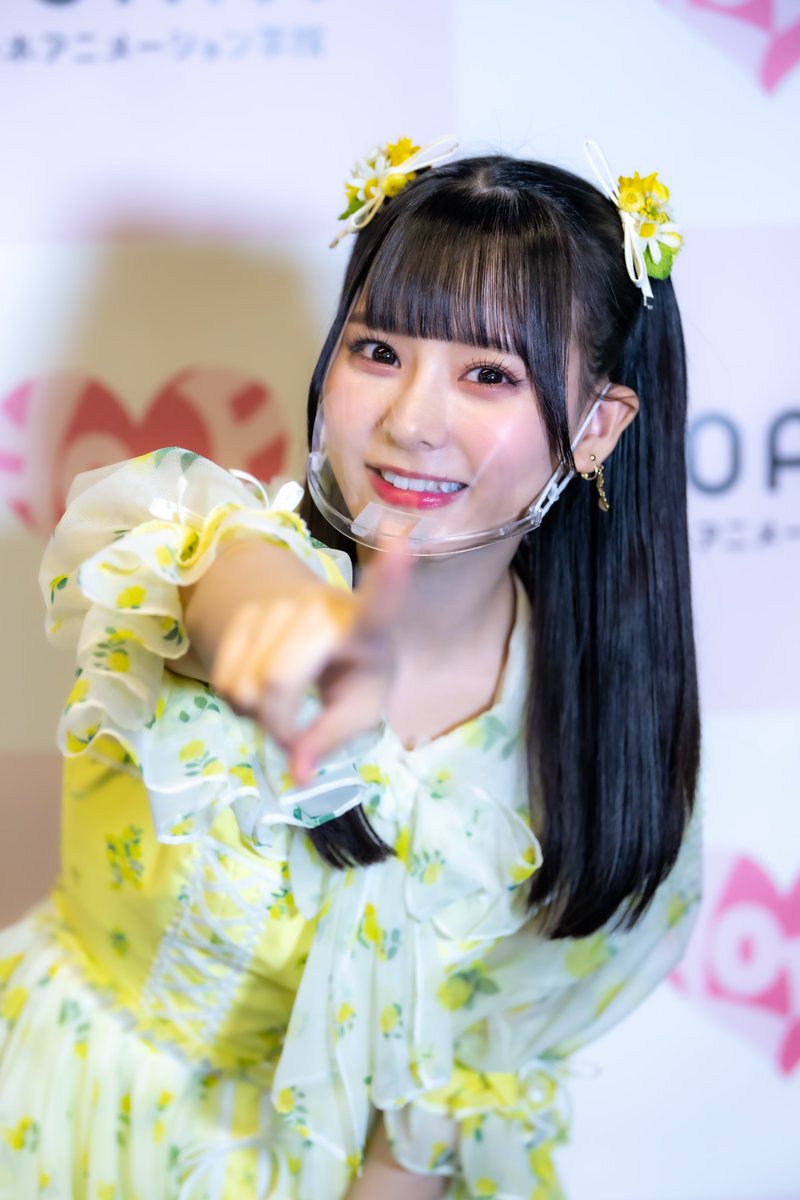 やす on X: 