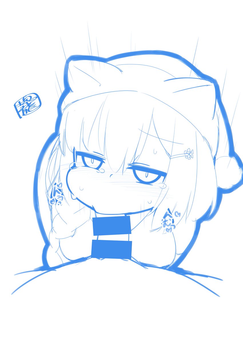 これはほっぺ裏でtntn擦ってくれる氷雪ちゃん 