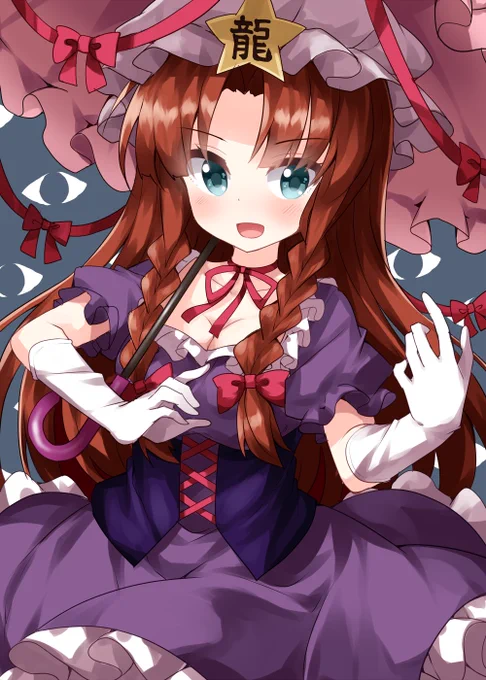#深夜の真剣お絵描き60分一本勝負 紅美鈴 