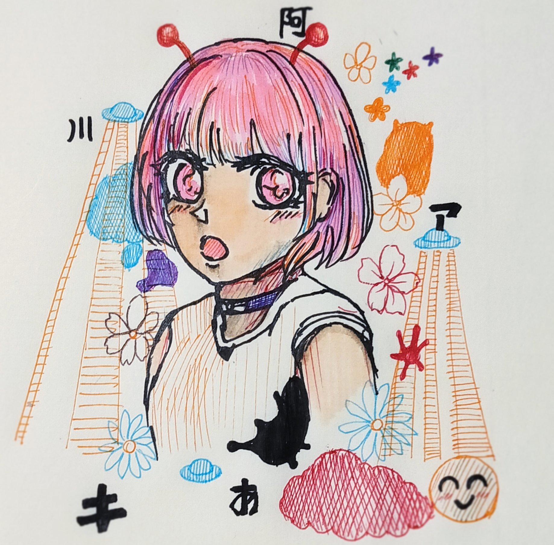 تويتر Shota على تويتر 宇宙人 イラスト アナログイラスト 宇宙人 可愛い イラスト好きさんと繋がりたい T Co Del0wsfy15