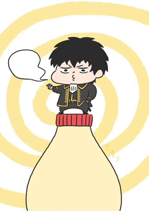 ひじかたさん🚬 