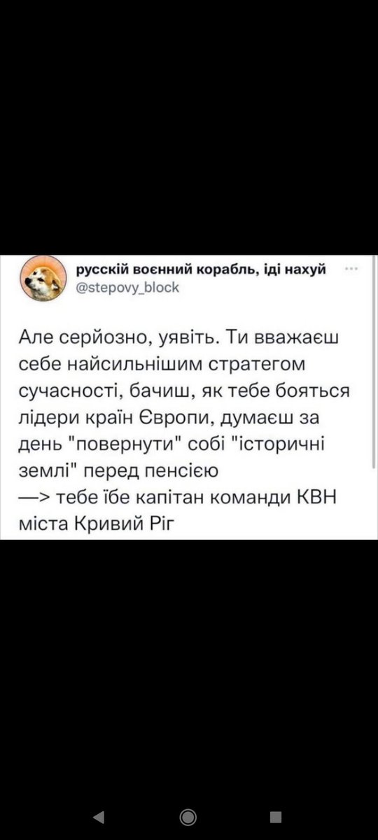 Nick M tweet media