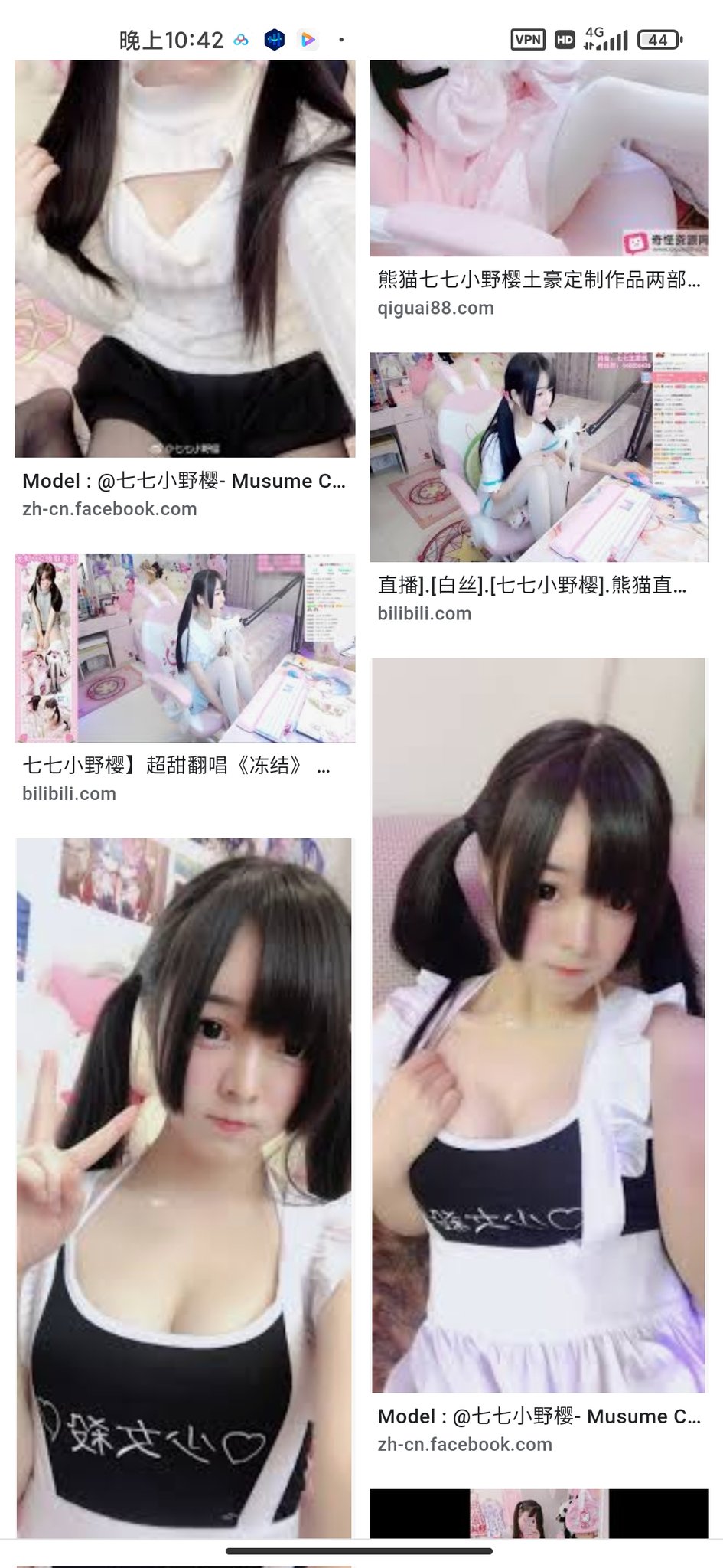 cccc on X: 抖音40万七七小野樱最新土豪流出，和网上不同多了10部视频50张全裸写真，导致她已经退网t.coNvletLojTY   X