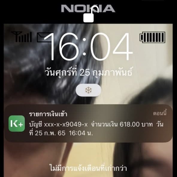 MoneyForU168's tweet image. วัยรุ่น วัยเรียน วัยทำงาน ที่สนใจหารายได้เสริม หาเงินค่าขนม กำลังหาเงินออม เค้ามีงานมาแนะนำค่ะ งานนี้ทำง่ายๆ มีพี่สอนงาน ใช้เวลา20นาทีเท่านั้น จบงานได้เงินเข้าบัญชีเลยค่ะ 

เดมมาสอบถามได้งับ
#หารายได้เสริม #หาเงินติ่ง #งานออนไลน์ได้เงินจริง 
#งานออนไลน์ไม่จํากัดอายุ #งานออนไลน์