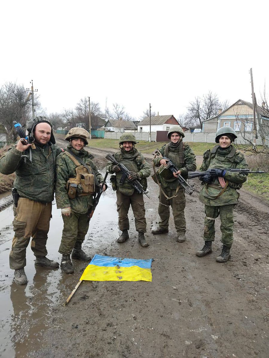 Украина сводка событий сегодня