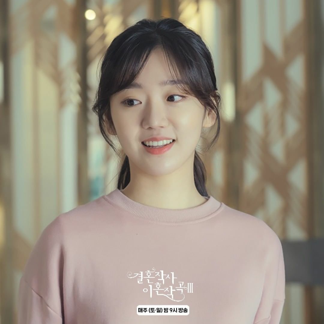 k_dramaindo_'s tweet photo. TV Chosun #LoveFTMarriageandDivorce3 still cuts:
#JeonSooKyung #JeonHyeWon #LimHanBin https://t.co/YZsYXdXNrr
