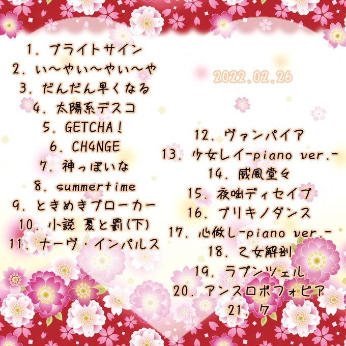 ラプンツェルのtwitterイラスト検索結果 ラプンツェルのtwitterイラスト検索結果