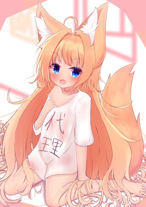 もふもふしたかったので、描きました。。 